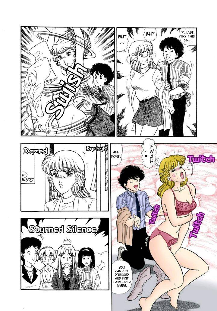 Page 11 of Chapter 137