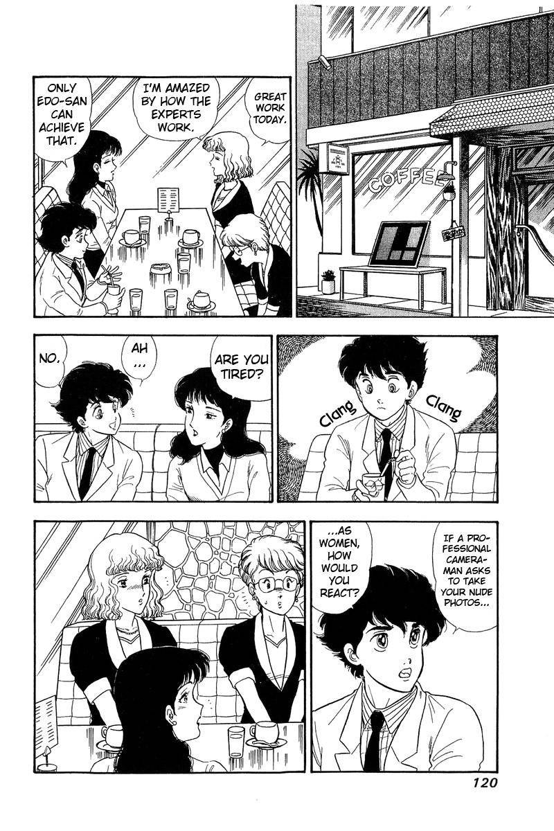 Page 13 of Chapter 137