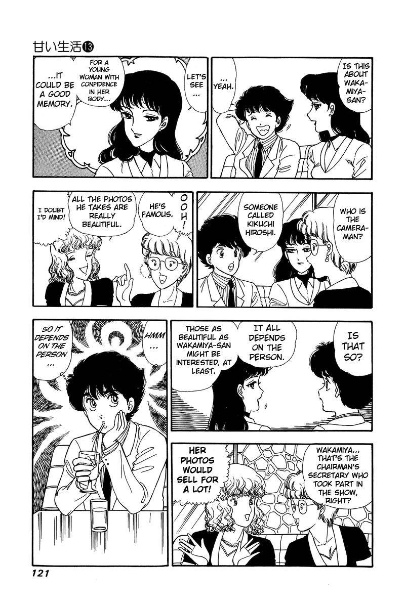 Page 14 of Chapter 137