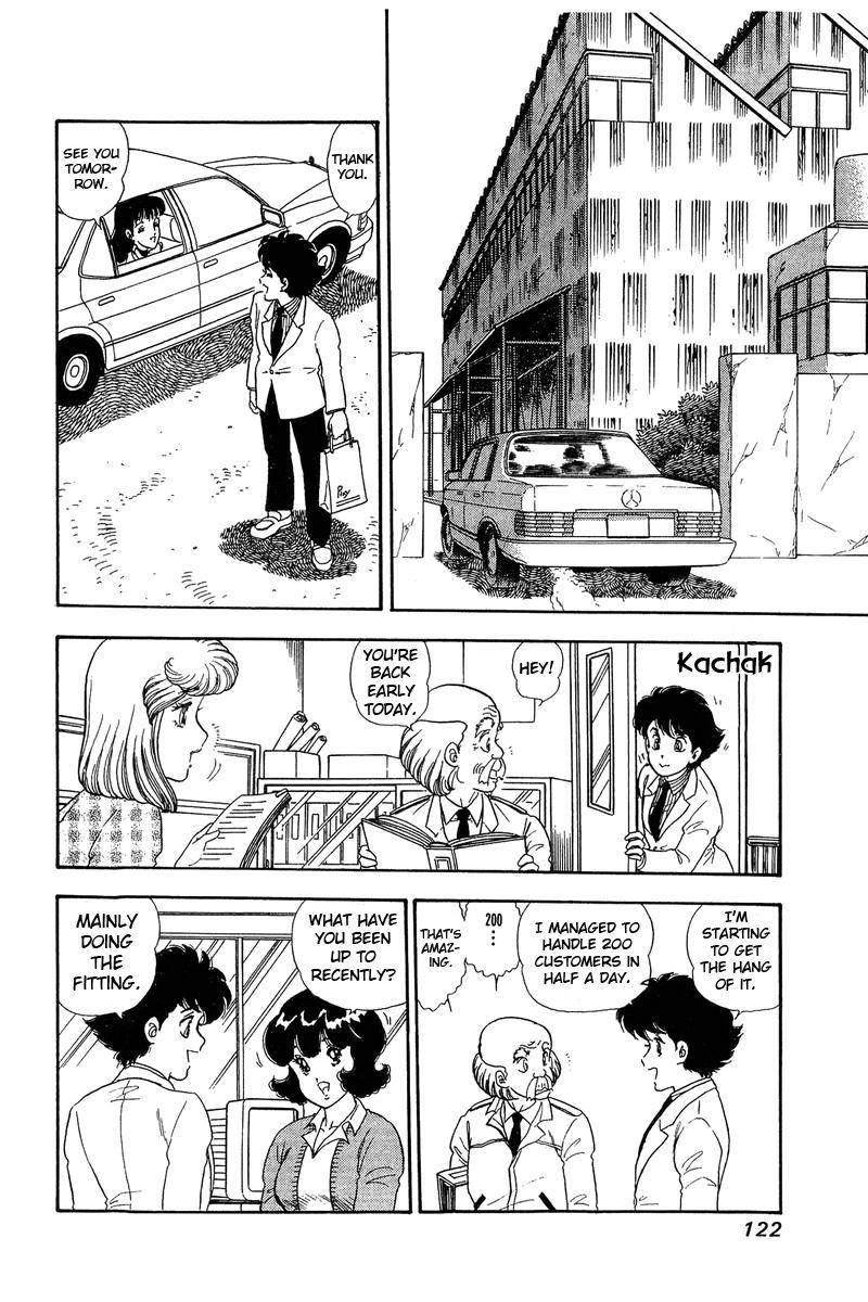 Page 15 of Chapter 137