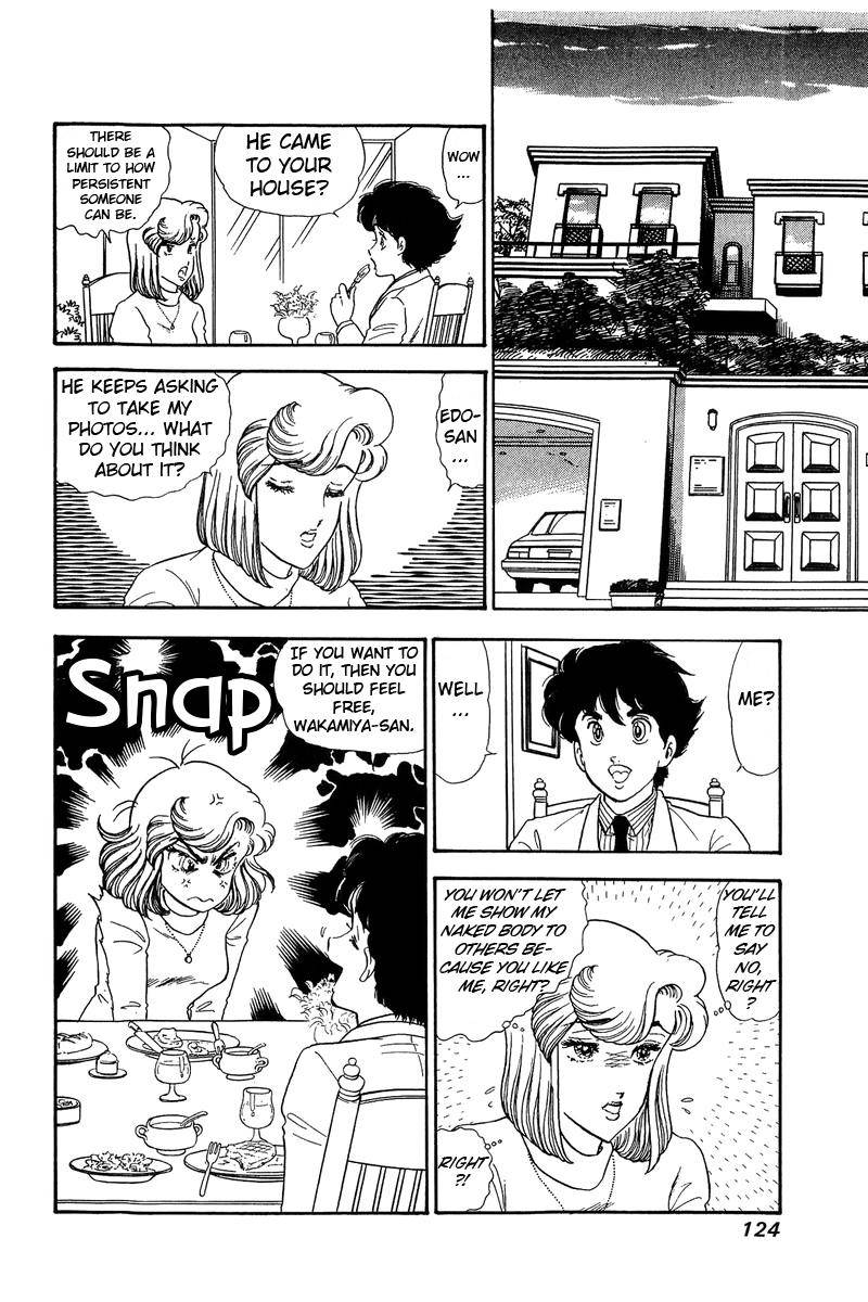 Page 17 of Chapter 137
