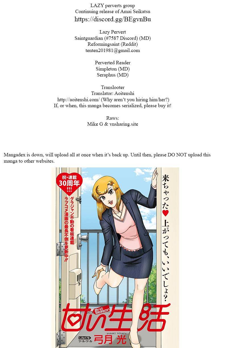 Page 1 of Chapter 138