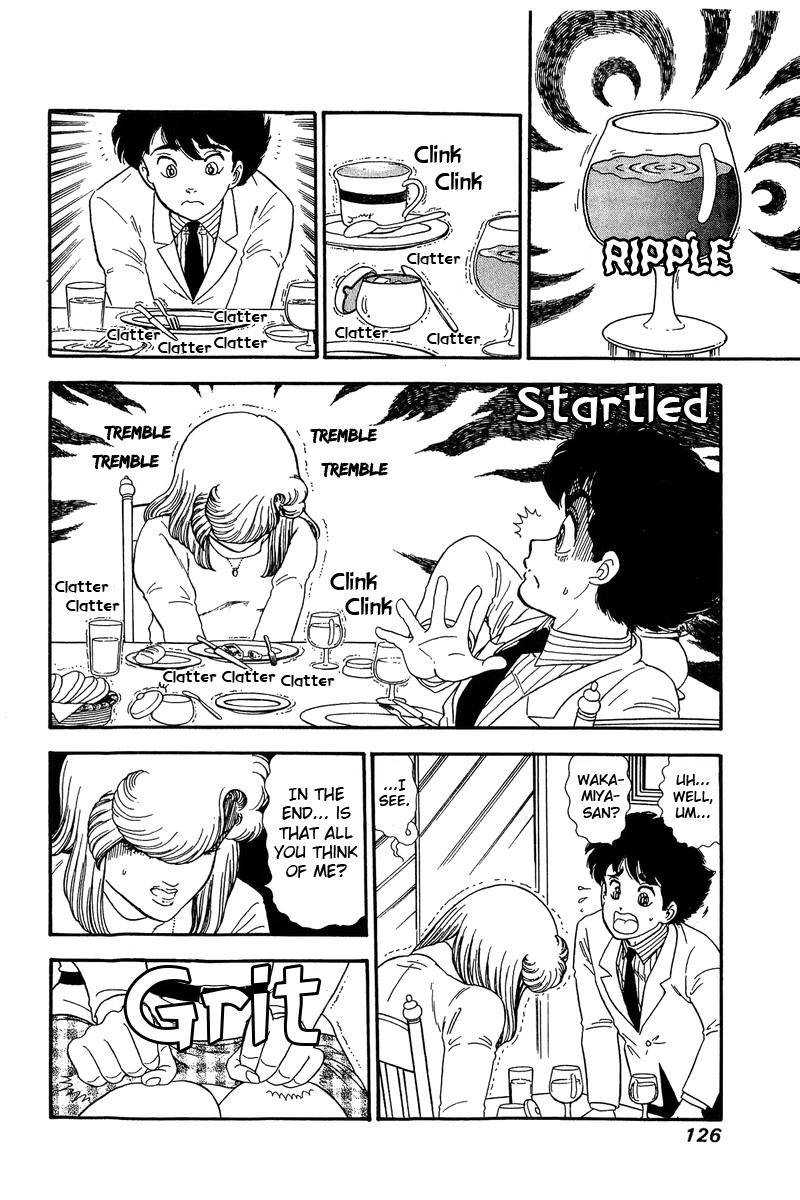 Page 3 of Chapter 138