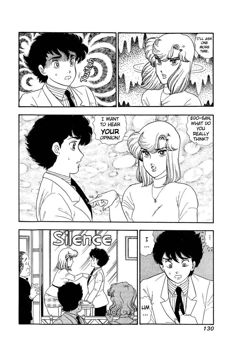 Page 7 of Chapter 138