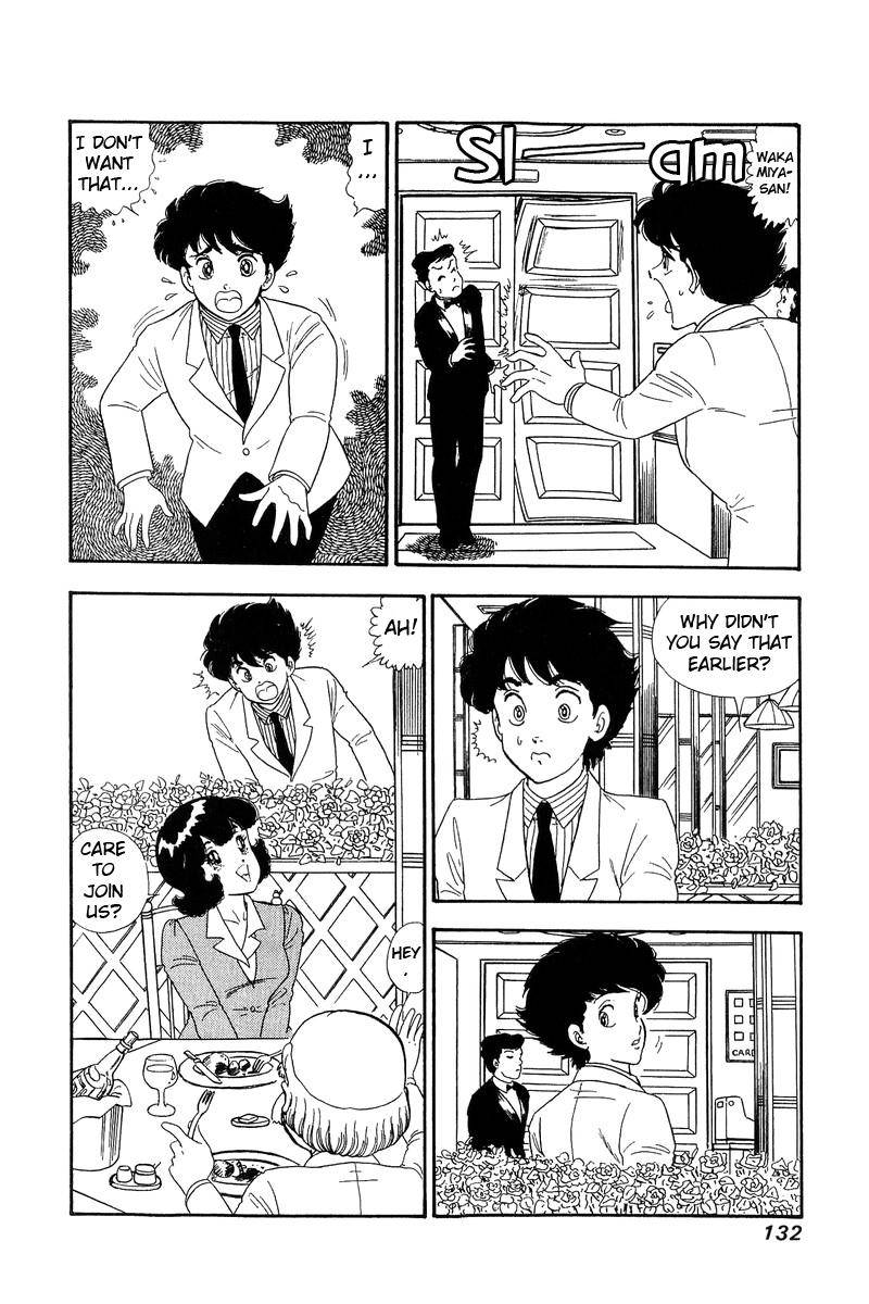 Page 9 of Chapter 138