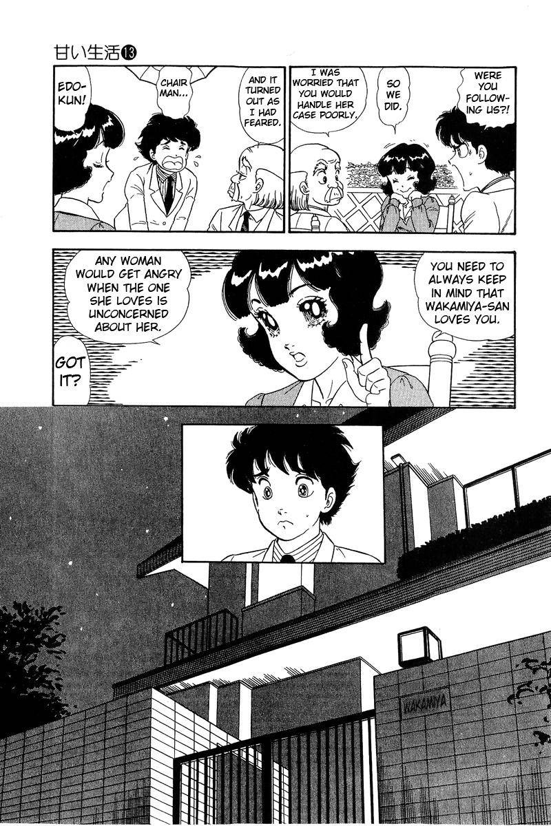 Page 10 of Chapter 138
