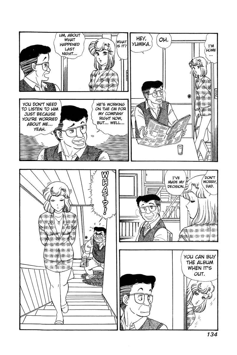 Page 11 of Chapter 138