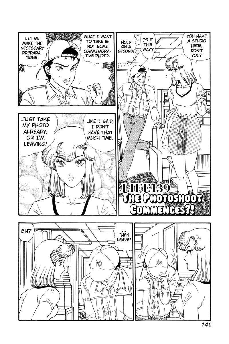Page 2 of Chapter 139