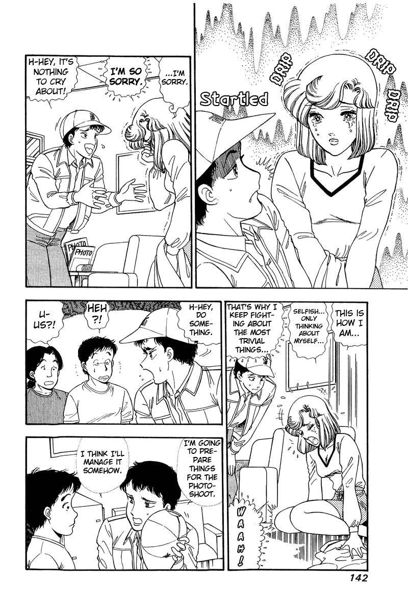 Page 4 of Chapter 139