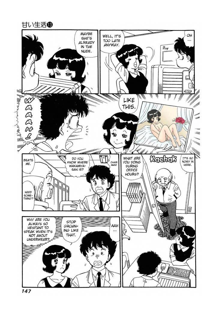 Page 9 of Chapter 139