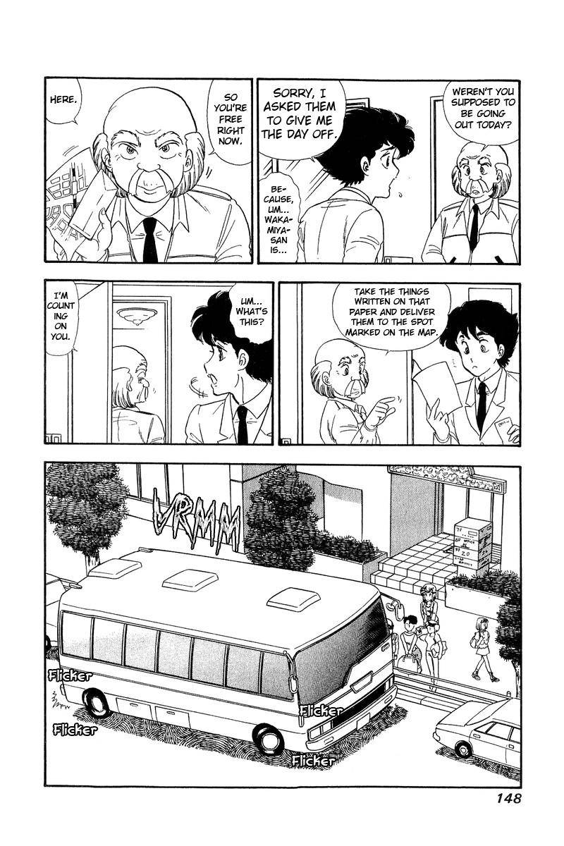 Page 10 of Chapter 139