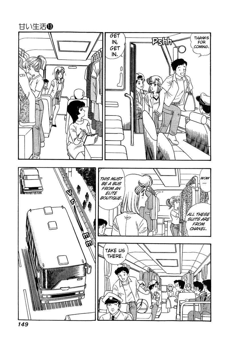 Page 11 of Chapter 139