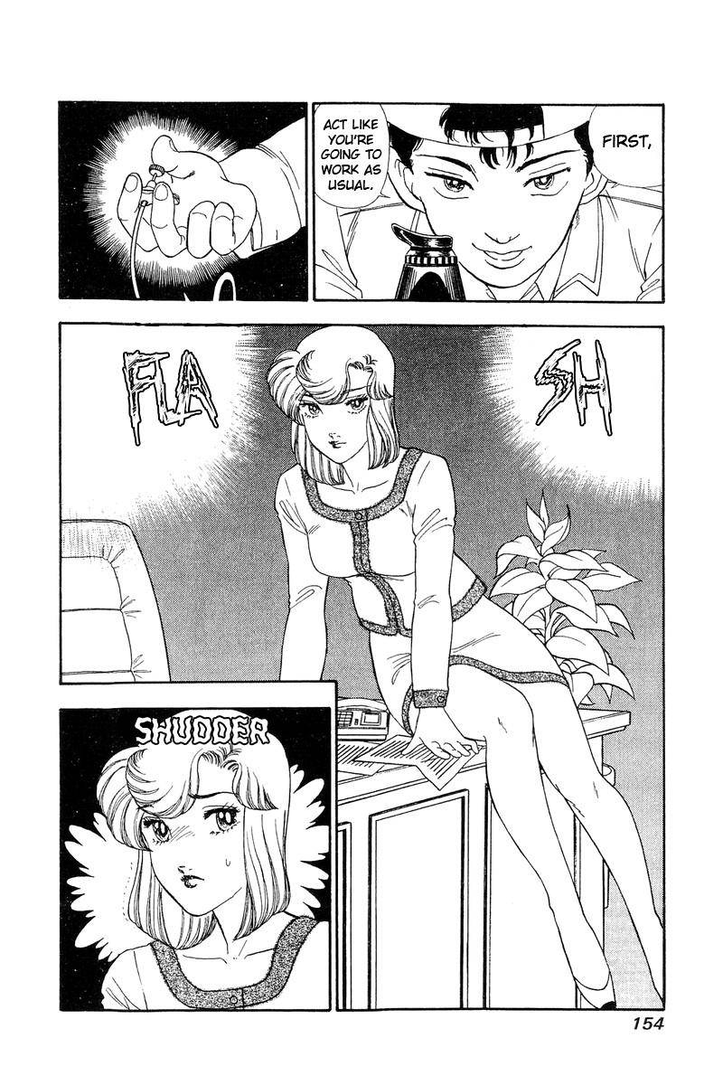 Page 16 of Chapter 139