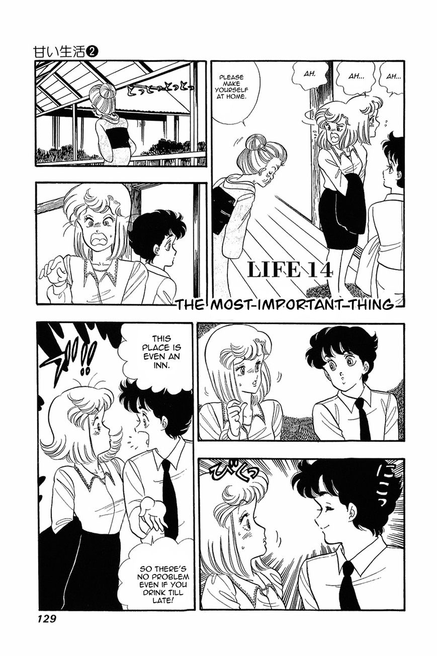 Page 1 of Chapter 14