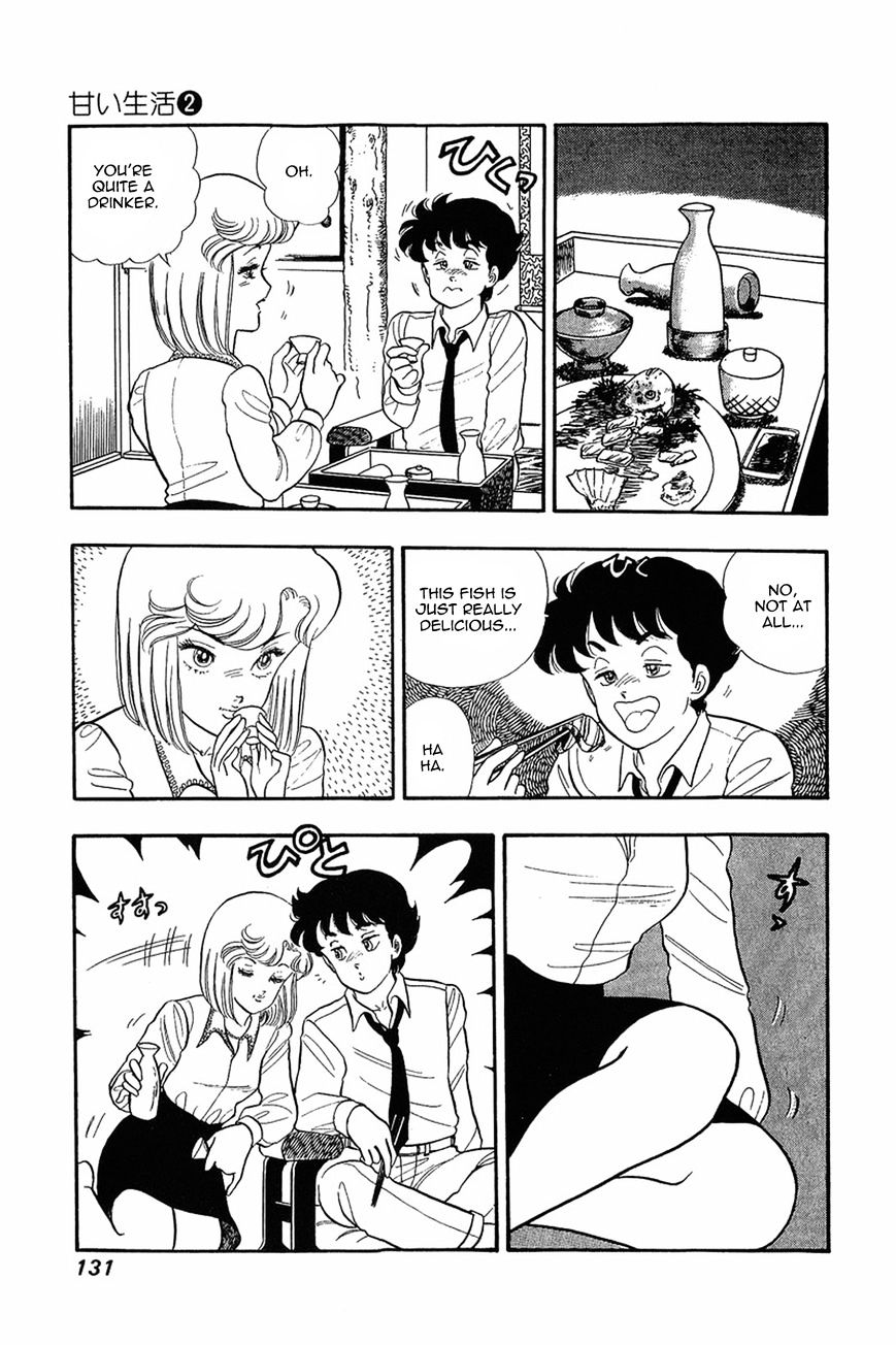 Page 4 of Chapter 14