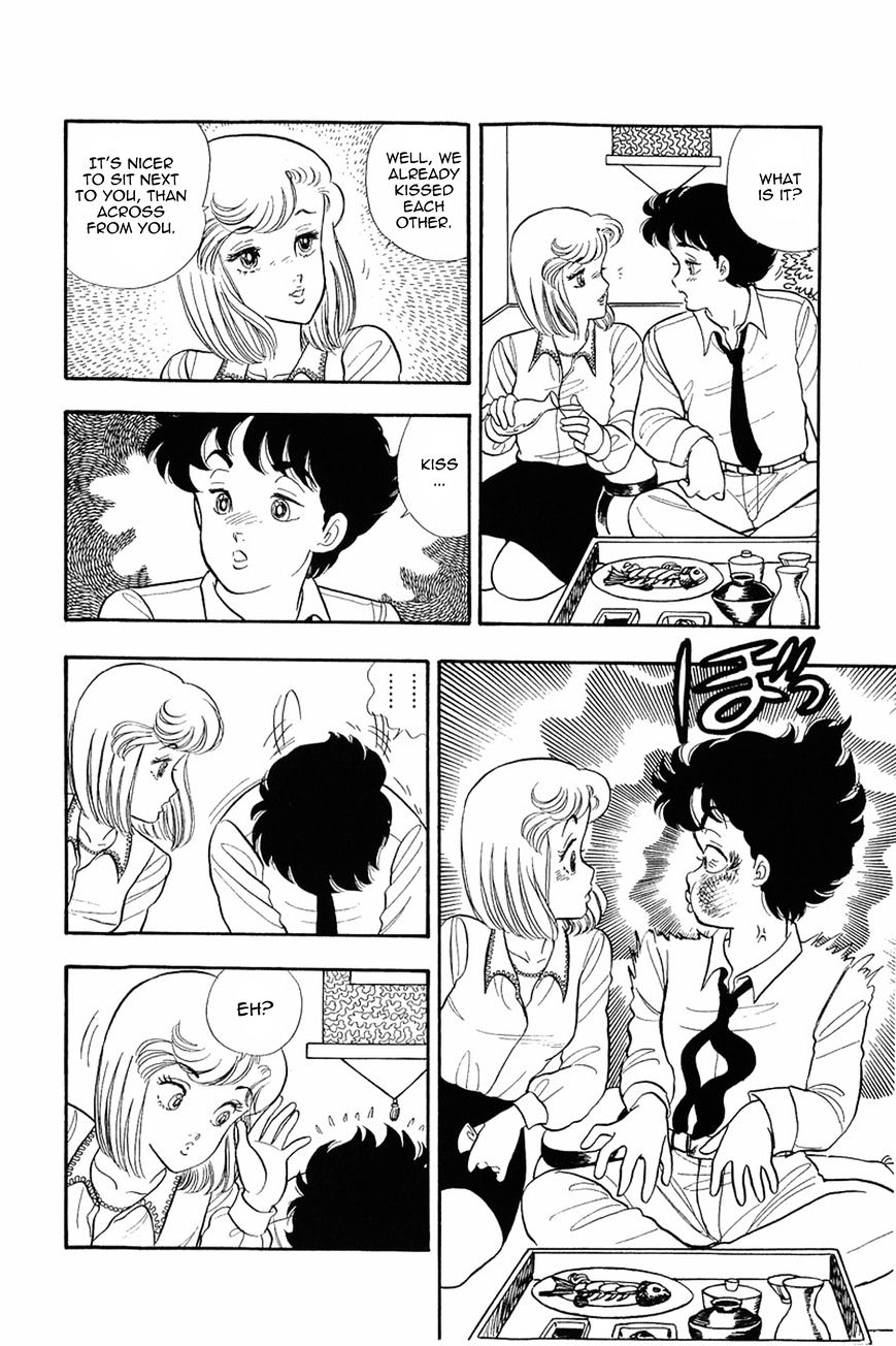 Page 5 of Chapter 14