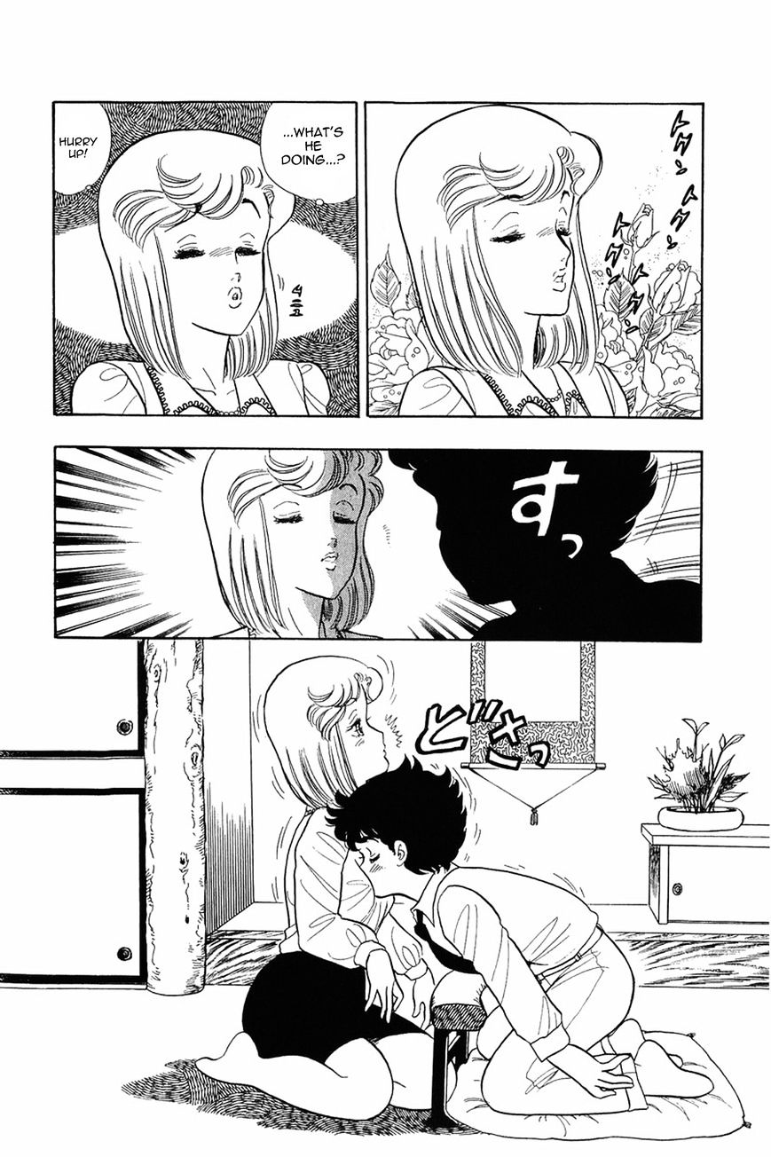 Page 7 of Chapter 14