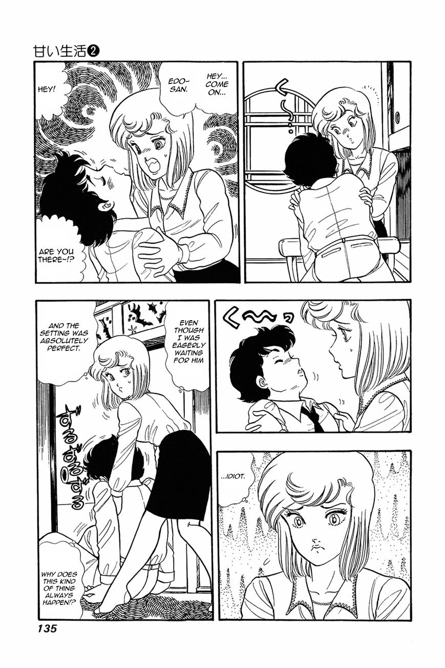Page 8 of Chapter 14