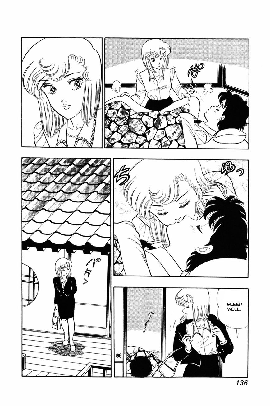 Page 9 of Chapter 14