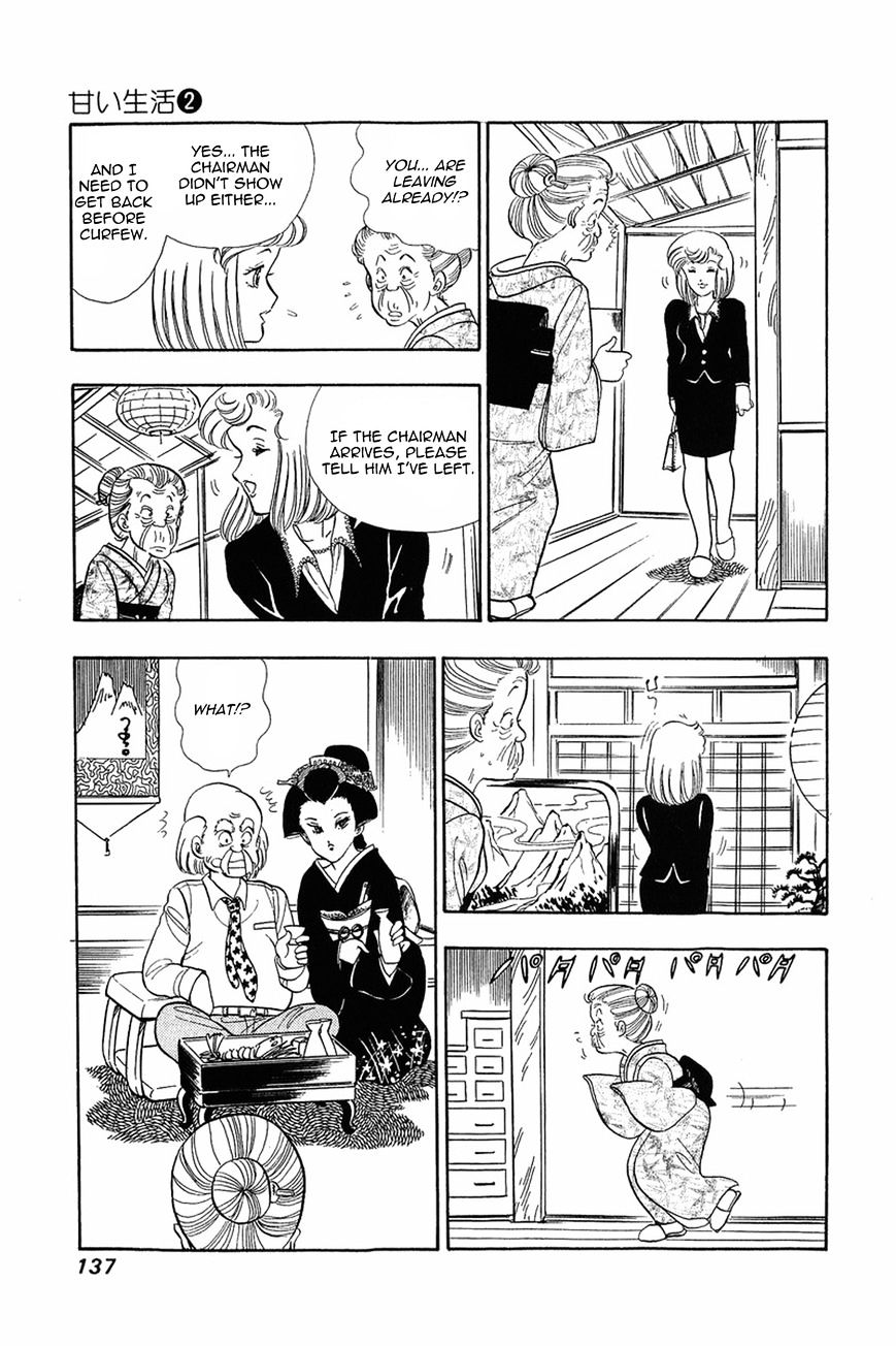 Page 10 of Chapter 14