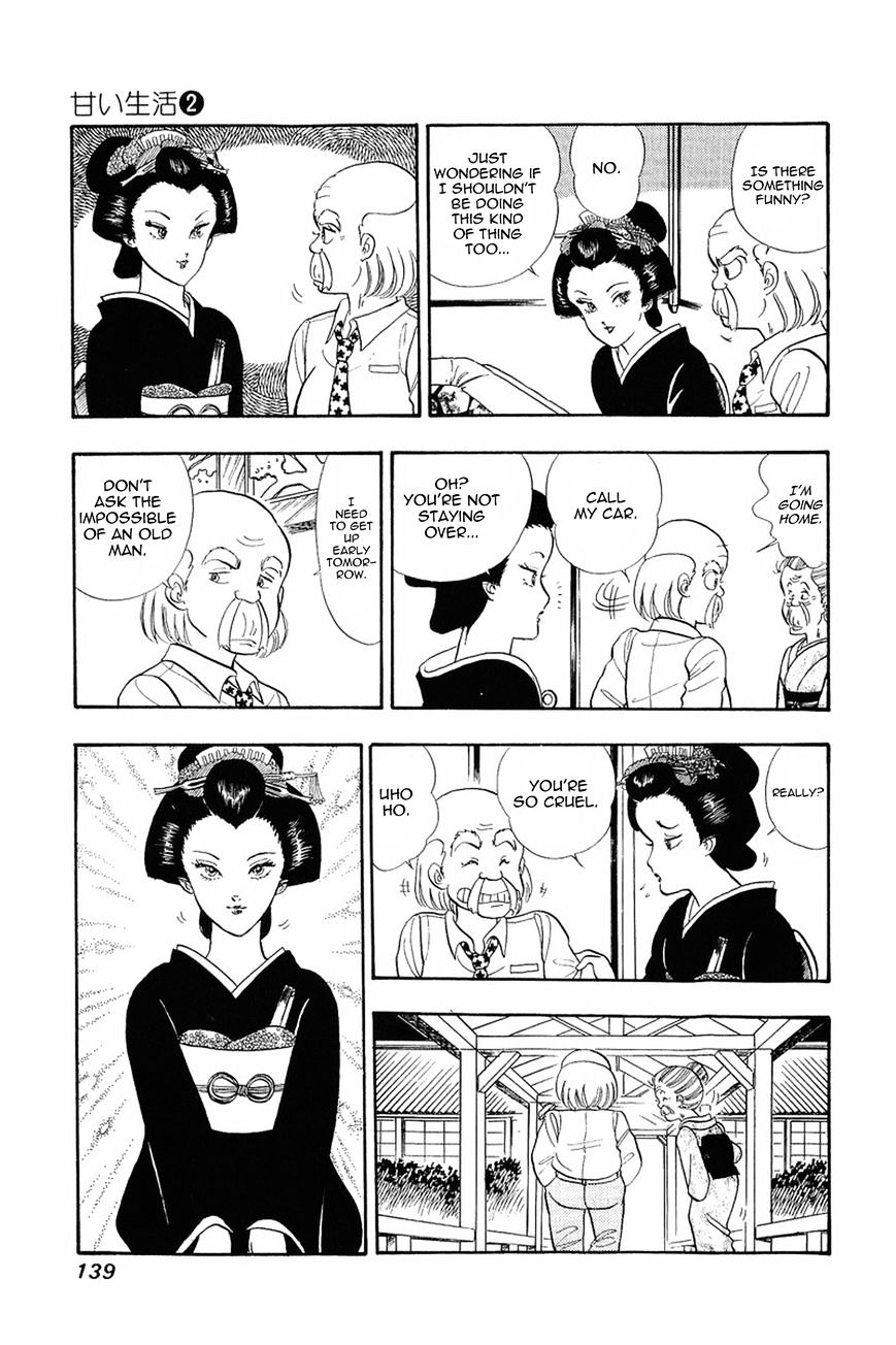Page 12 of Chapter 14