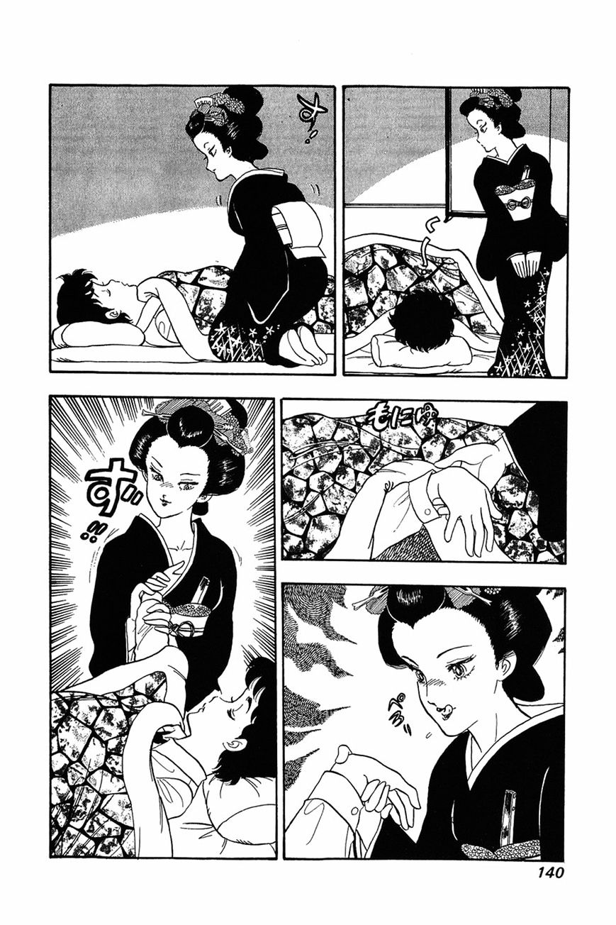Page 13 of Chapter 14