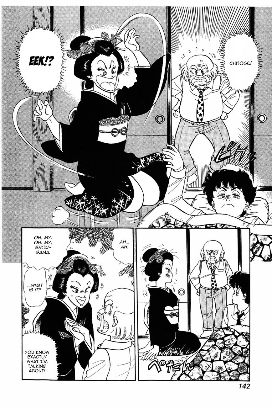 Page 15 of Chapter 14