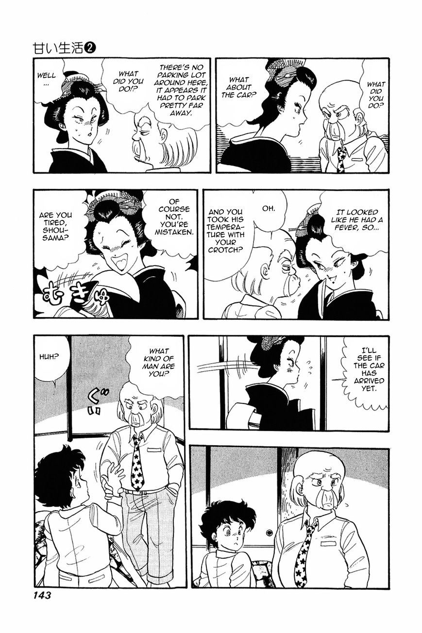 Page 16 of Chapter 14