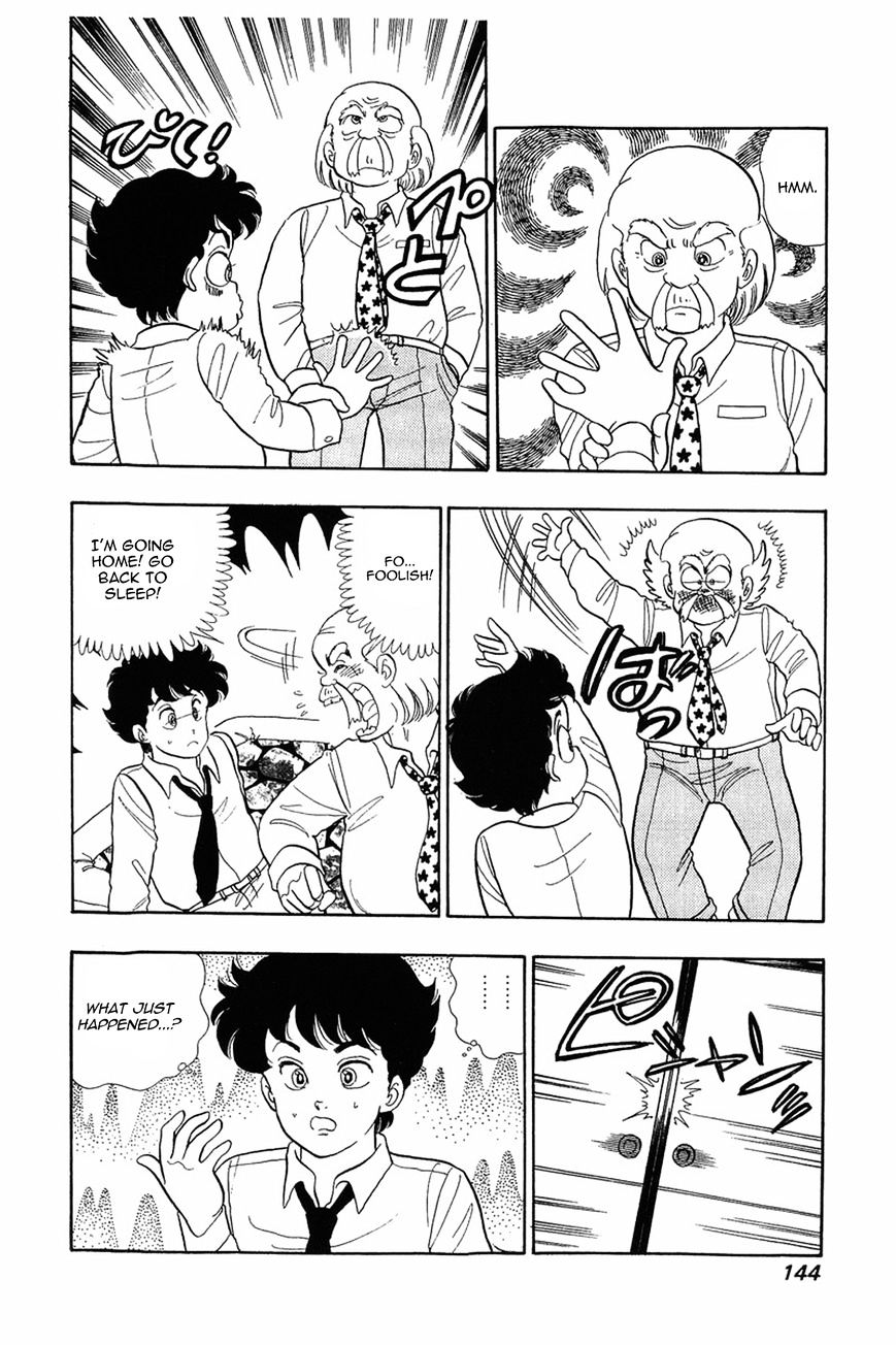 Page 17 of Chapter 14
