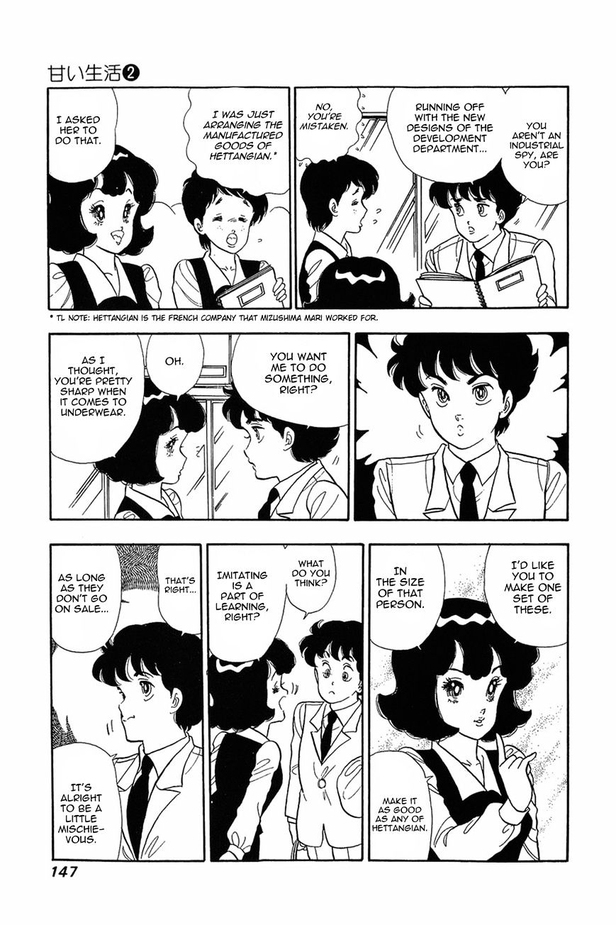 Page 20 of Chapter 14