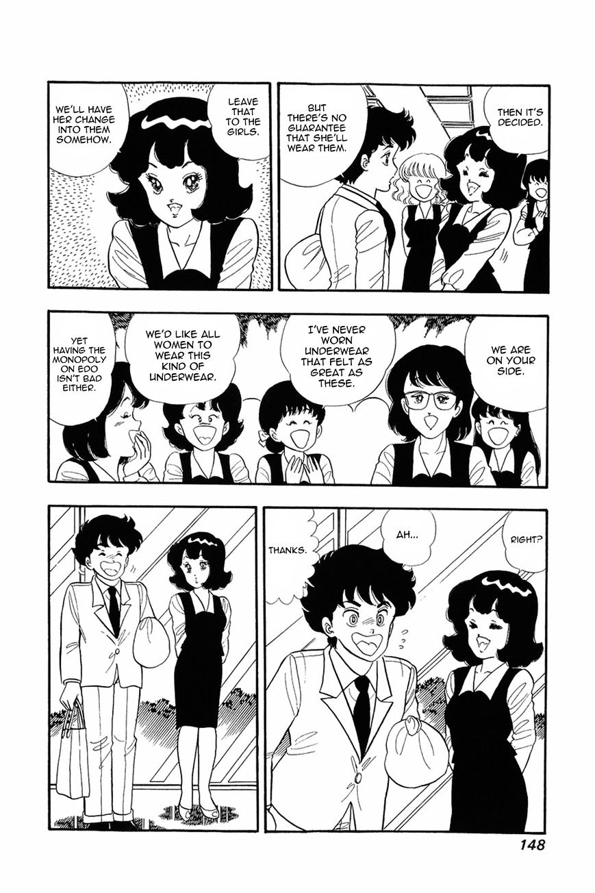 Page 21 of Chapter 14