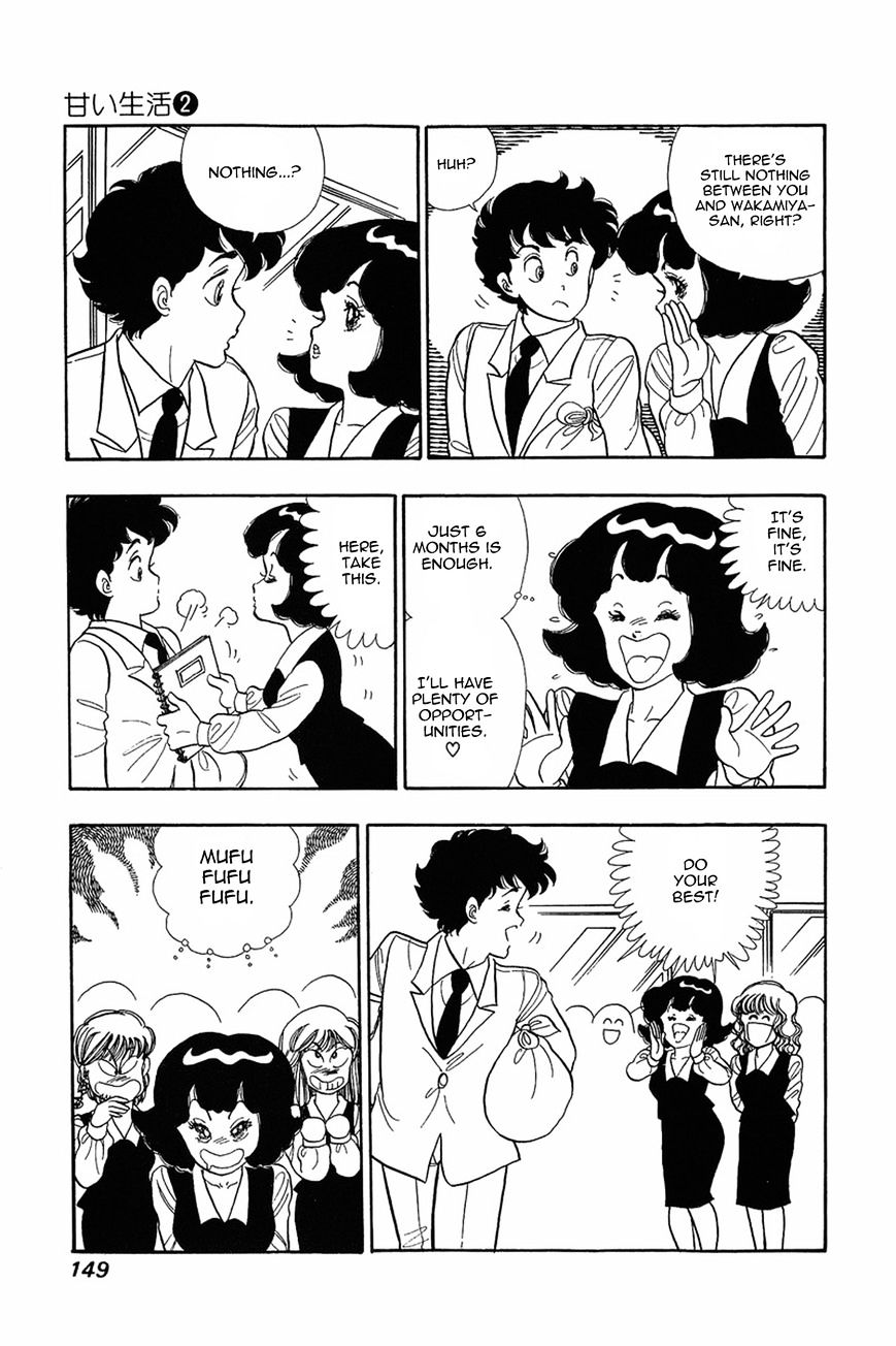 Page 22 of Chapter 14