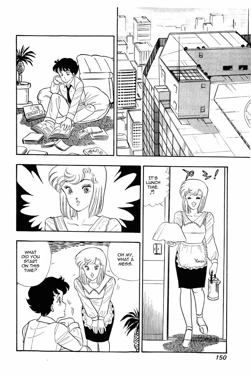Page 23 of Chapter 14
