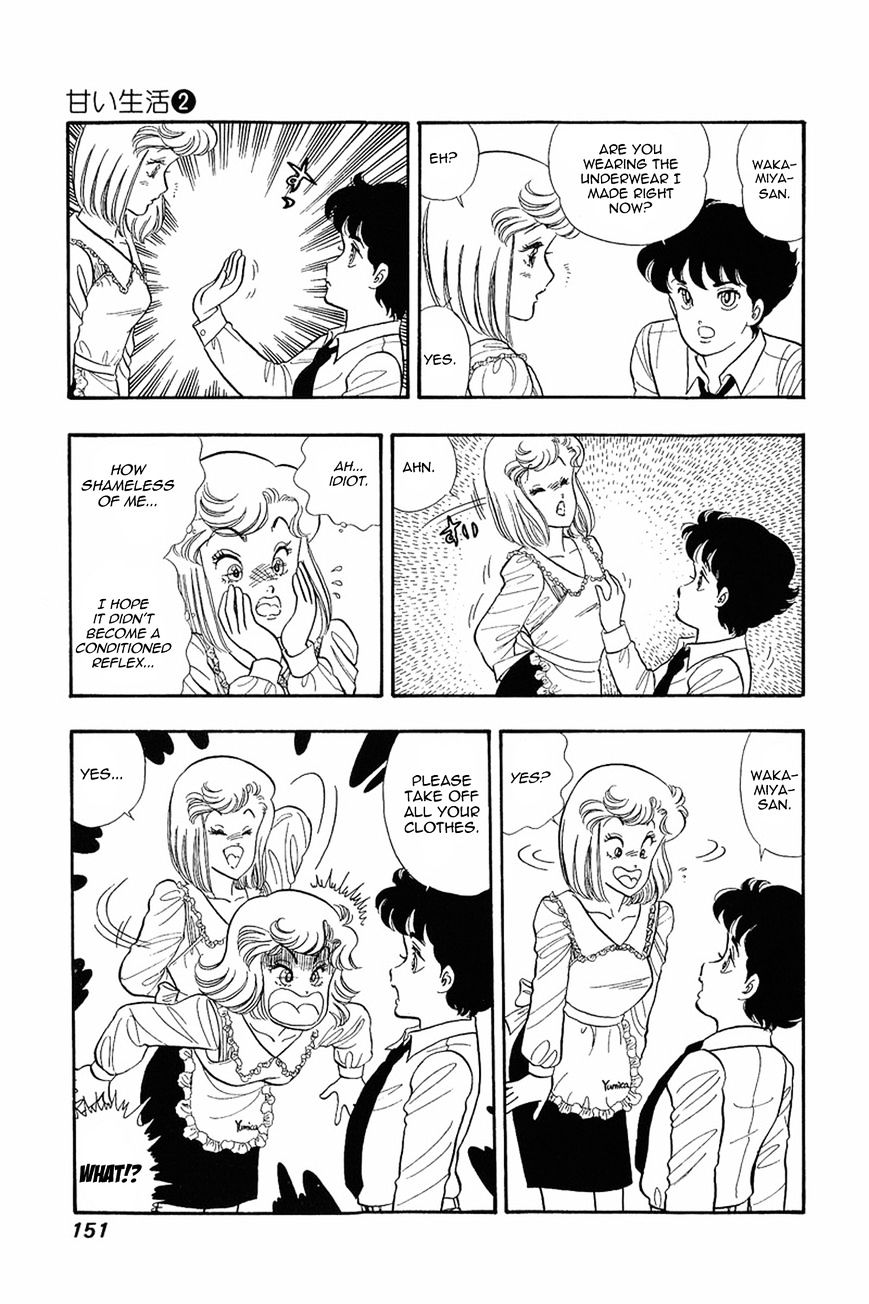 Page 24 of Chapter 14