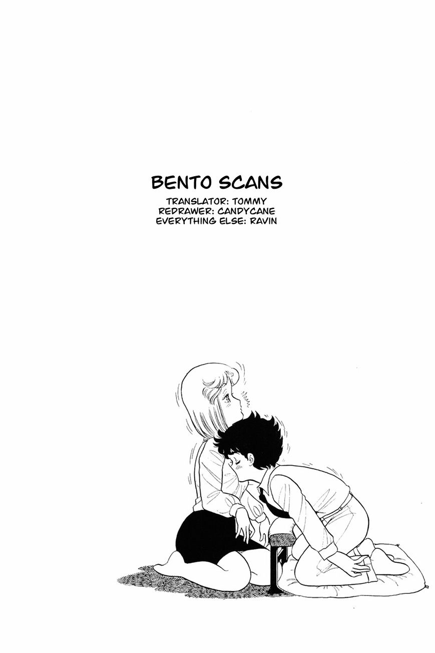 Page 25 of Chapter 14