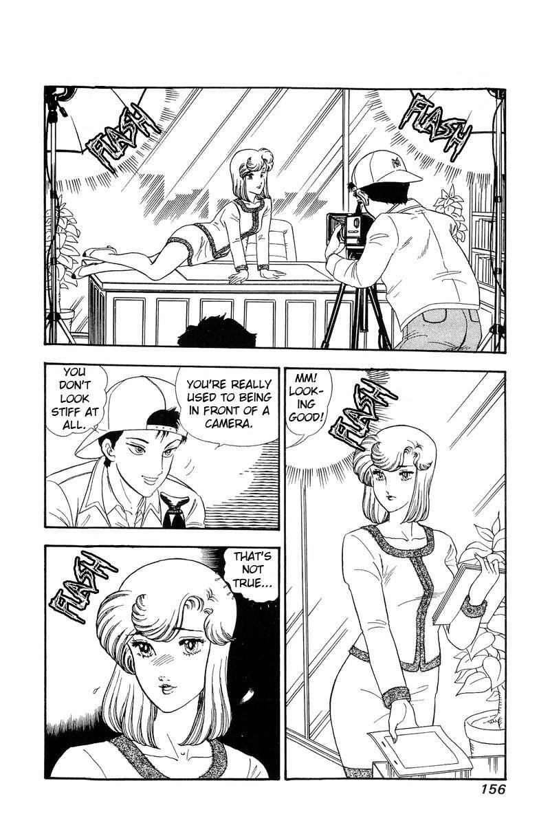 Page 3 of Chapter 140
