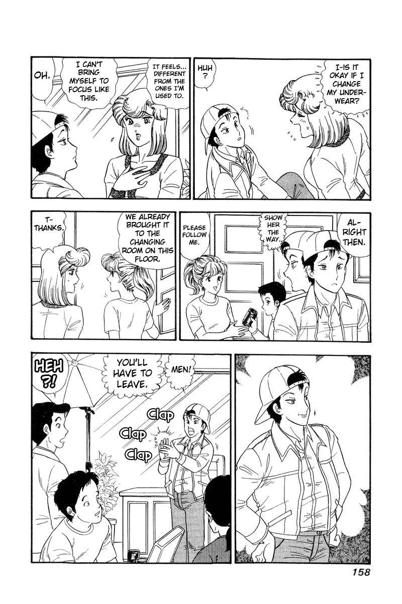 Page 5 of Chapter 140