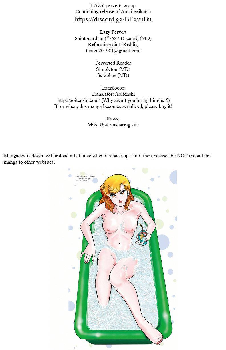 Page 1 of Chapter 141