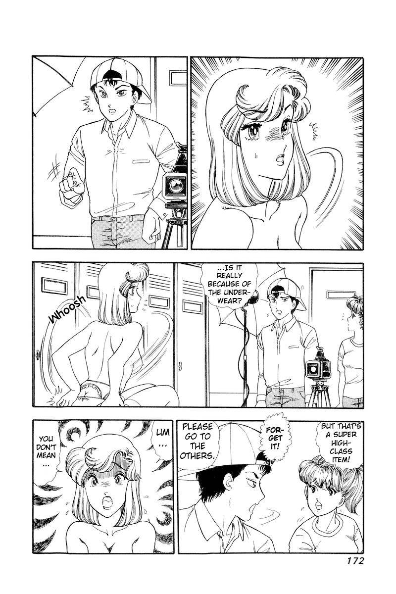 Page 7 of Chapter 141