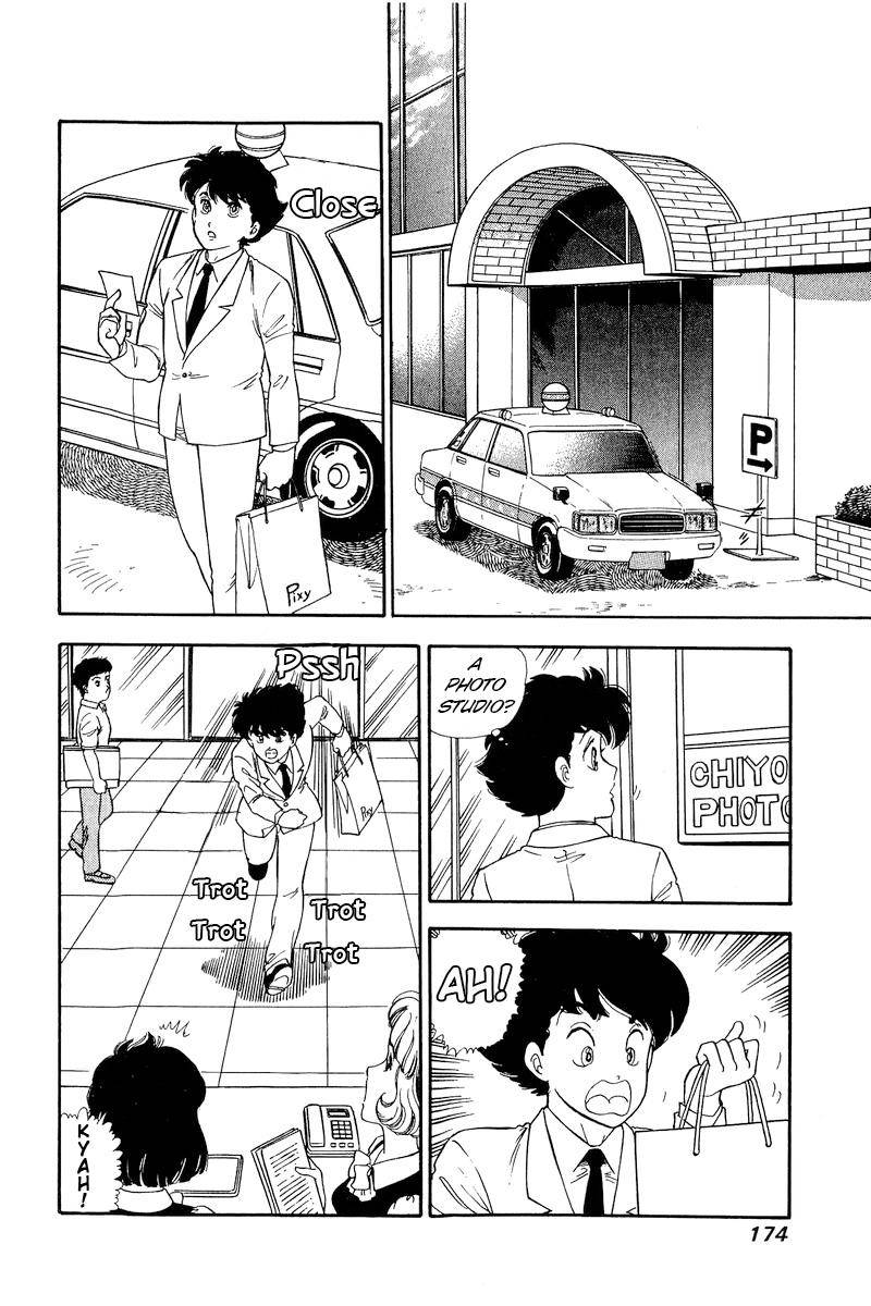 Page 9 of Chapter 141
