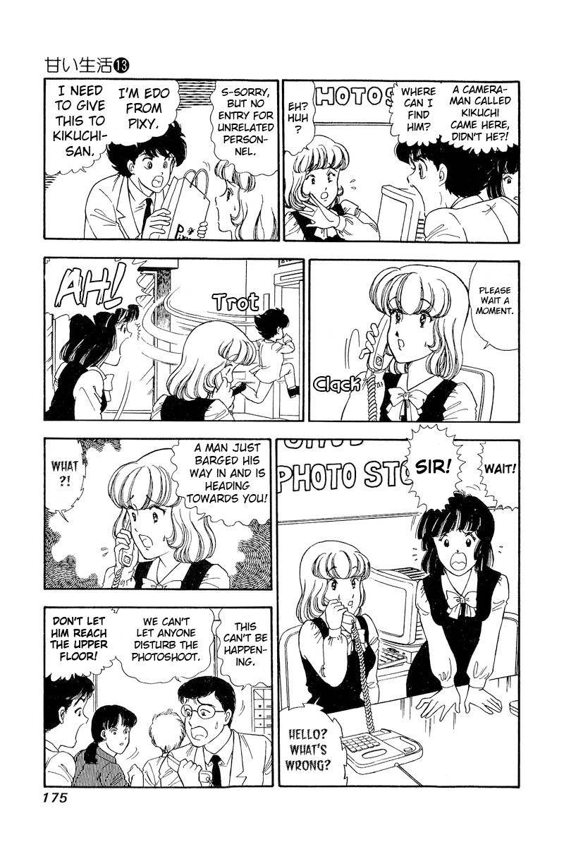 Page 10 of Chapter 141