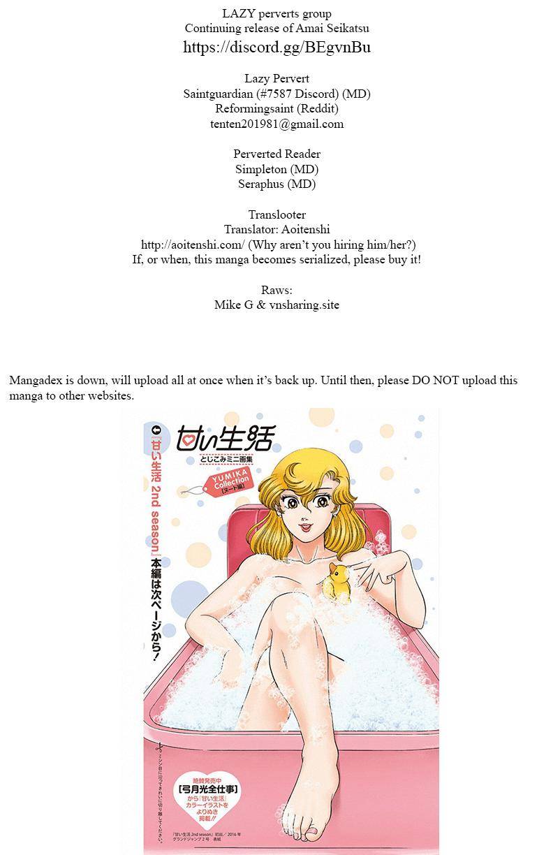 Page 1 of Chapter 142