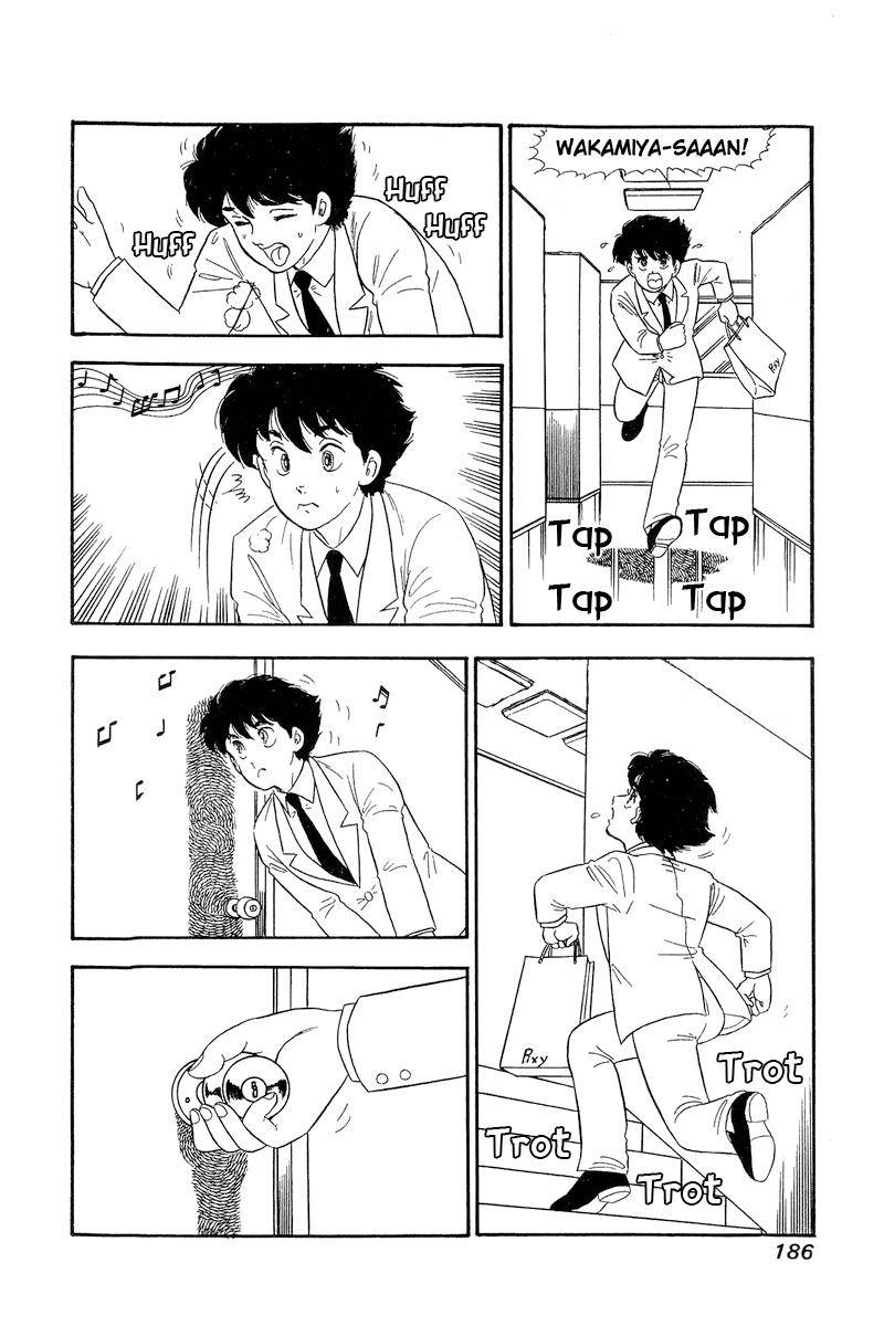 Page 9 of Chapter 142