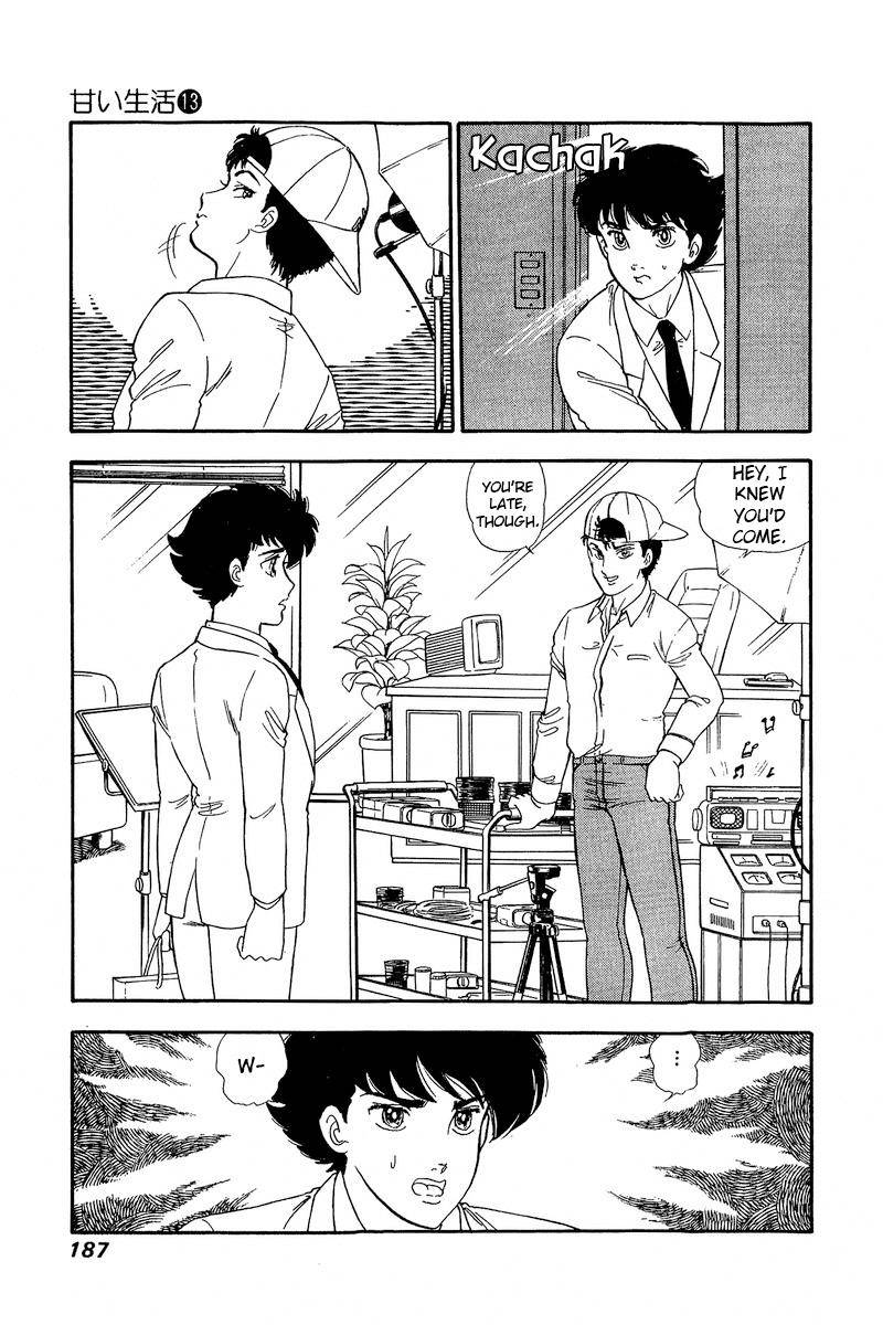 Page 10 of Chapter 142