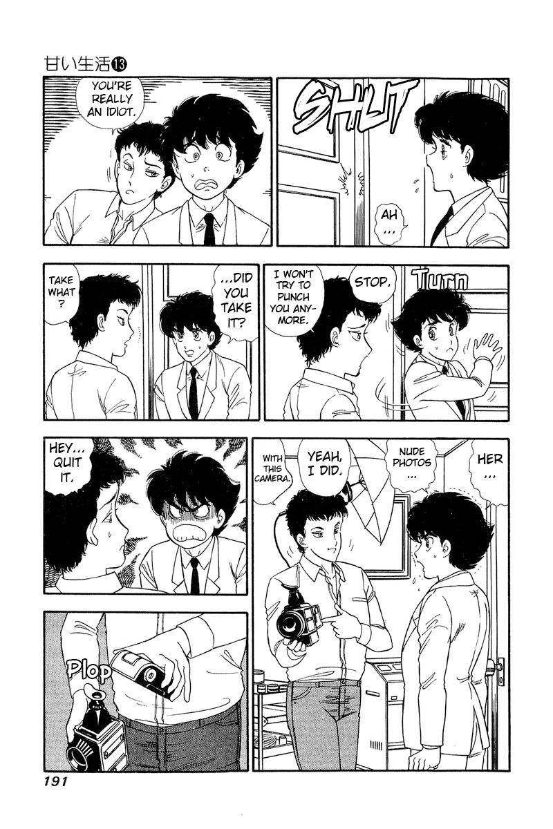 Page 14 of Chapter 142
