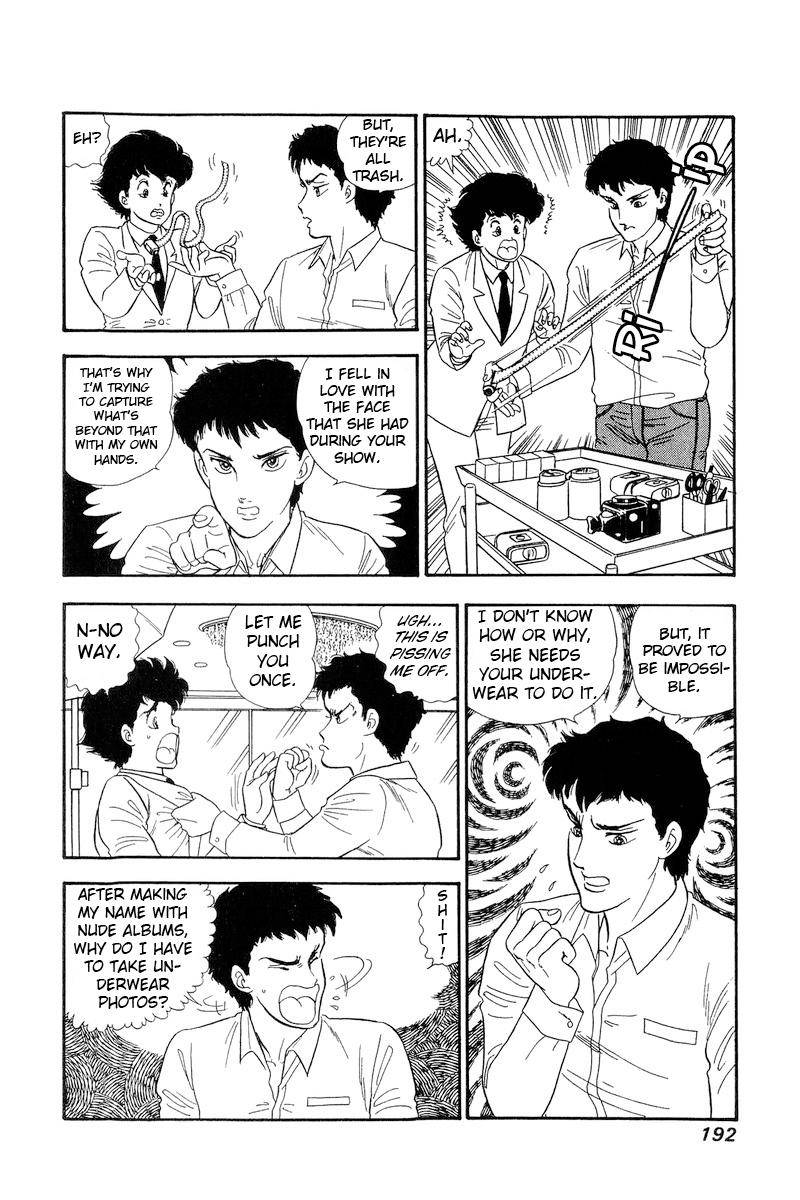 Page 15 of Chapter 142