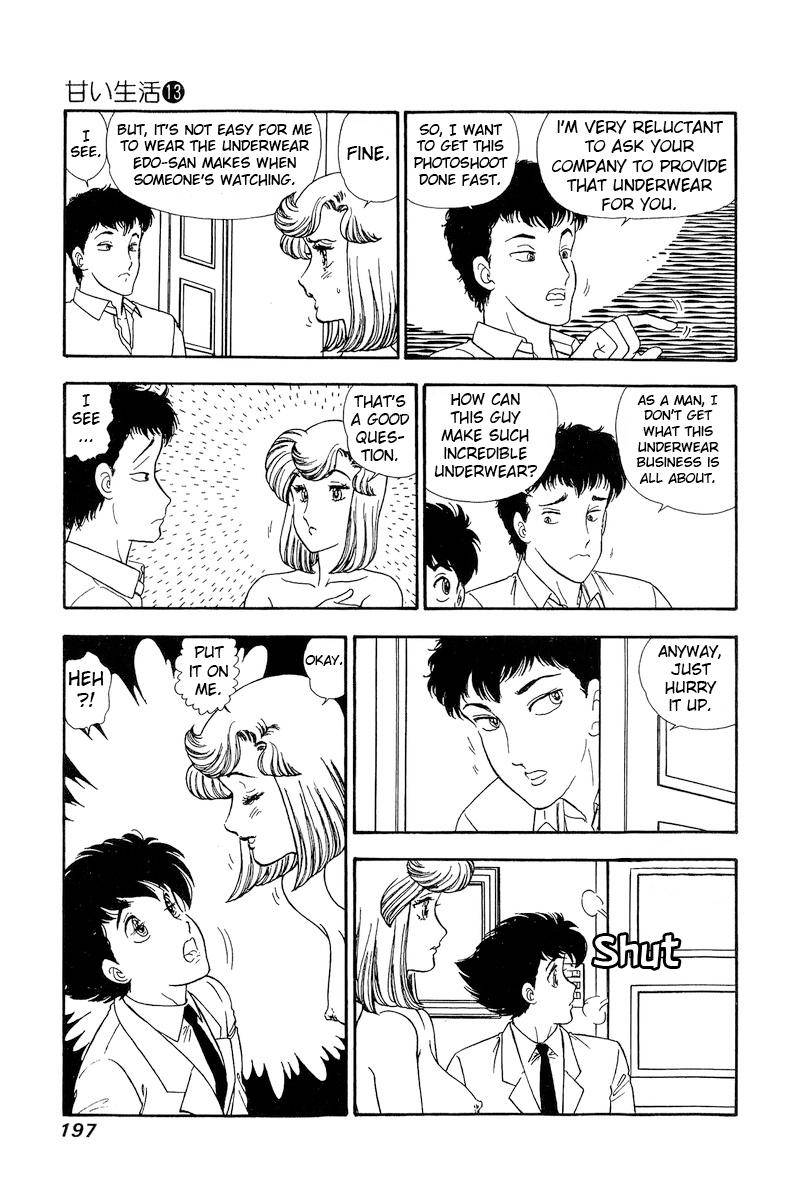 Page 4 of Chapter 143