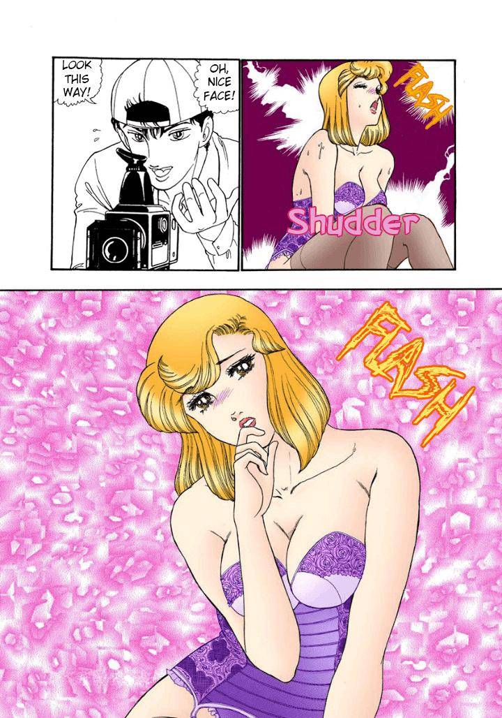 Page 13 of Chapter 143