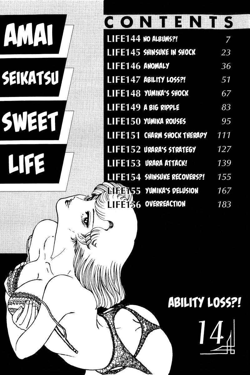 Page 2 of Chapter 144