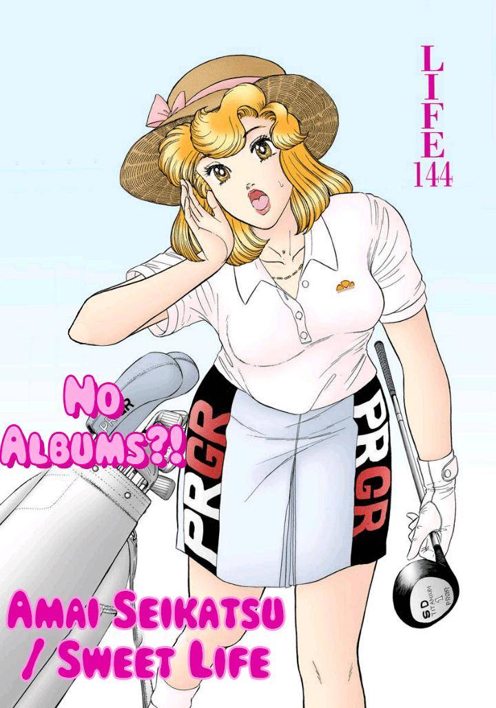 Page 3 of Chapter 144